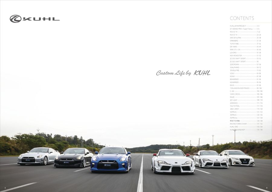 KUHL RACING JAPAN PARTS & COMPLETE CAR CATALOG 2022